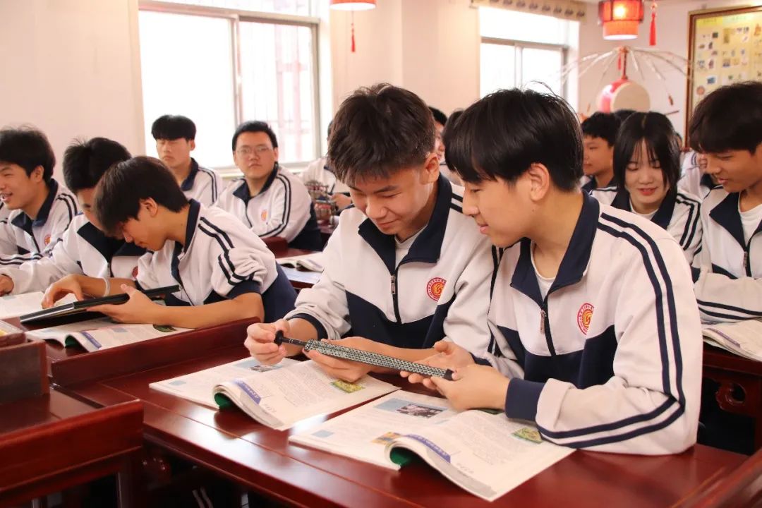 志丹历史专用教室