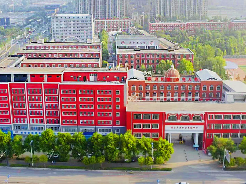 志丹校园鸟瞰图