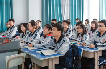 志丹精品升学班