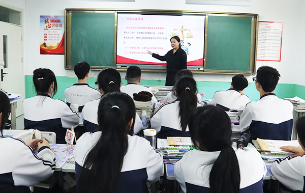 志丹职教升学班
