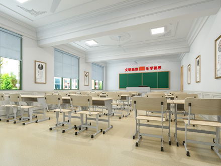 志丹艺术教室