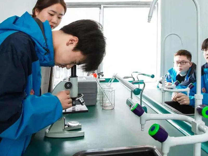 志丹化学实验室